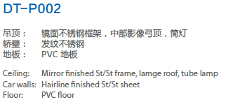 新澳门开彩结果历史记录查询表