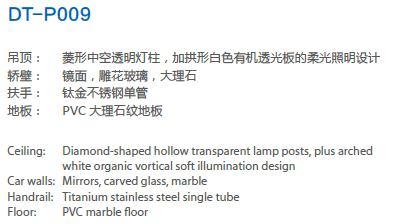新澳门开彩结果历史记录查询表