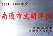 新澳门开彩结果历史记录查询表