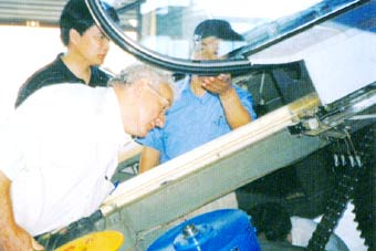 新澳门开彩结果历史记录查询表