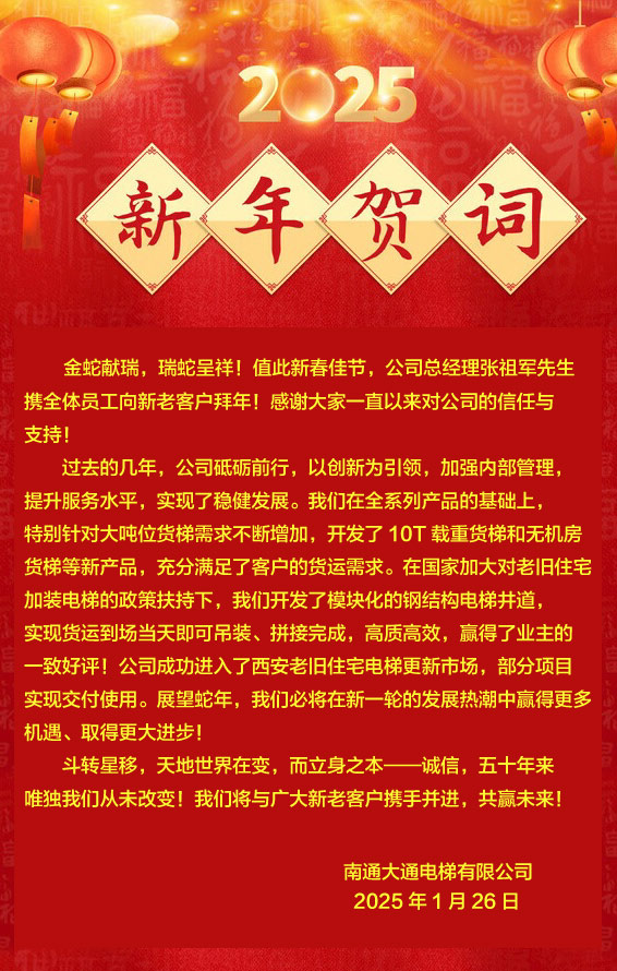 新澳门开彩结果历史记录查询表